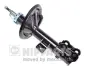 Амортизатор NIPPARTS N5510312G (фото 1)