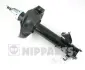 Амортизатор NIPPARTS N5511028G (фото 1)
