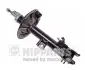 Амортизатор NIPPARTS N5511047G (фото 1)