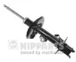Амортизатор NIPPARTS N5511049G (фото 1)