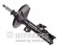 Амортизатор NIPPARTS N5512068G (фото 1)