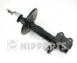 Амортизатор NIPPARTS N5512075G (фото 1)