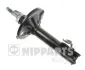 Амортизатор NIPPARTS N5512076G (фото 1)