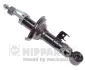 Амортизатор NIPPARTS N5512094G (фото 1)