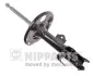 Амортизатор NIPPARTS N5512097G (фото 1)