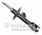 Амортизатор NIPPARTS N5512099G (фото 1)