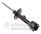 Амортизатор NIPPARTS N5512101G (фото 1)
