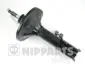 Амортизатор NIPPARTS N5513014G (фото 1)
