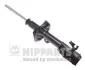 Амортизатор NIPPARTS N5513023G (фото 1)