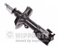 Амортизатор NIPPARTS N5513038G (фото 1)