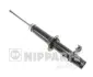 Амортизатор NIPPARTS N5514007G (фото 1)