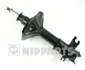 Амортизатор NIPPARTS N5515025G (фото 1)