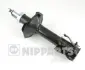 Амортизатор NIPPARTS N5516007G (фото 1)