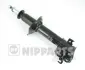 Амортизатор NIPPARTS N5516008G (фото 1)