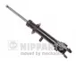 Амортизатор NIPPARTS N5516012G (фото 1)
