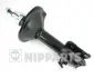 Амортизатор NIPPARTS N5517005G (фото 1)