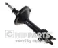 Амортизатор NIPPARTS N5517010G (фото 1)