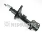 Амортизатор NIPPARTS N5518011G (фото 1)