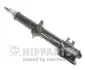 Амортизатор NIPPARTS N5518015G (фото 1)