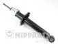 Амортизатор NIPPARTS N5520519G (фото 1)