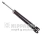 Амортизатор NIPPARTS N5520525G (фото 1)