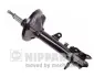Амортизатор NIPPARTS N5520531G (фото 1)