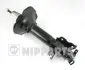 Амортизатор NIPPARTS N5521023G (фото 1)