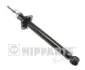 Амортизатор NIPPARTS N5521032G (фото 1)