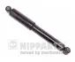 Амортизатор NIPPARTS N5521048G (фото 1)
