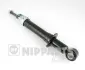 Амортизатор NIPPARTS N5522068G (фото 1)