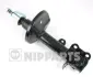 Амортизатор NIPPARTS N5522077G (фото 1)