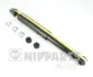 Амортизатор NIPPARTS N5522082G (фото 1)