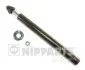 Амортизатор NIPPARTS N5522083G (фото 1)