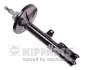 Амортизатор NIPPARTS N5522093G (фото 1)