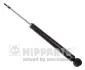 Амортизатор NIPPARTS N5522107G (фото 1)