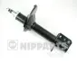 Амортизатор підвіски NIPPARTS N5523014G (фото 1)