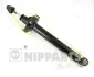 Амортизатор NIPPARTS N5523018G (фото 1)