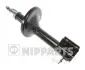 Амортизатор NIPPARTS N5523021 (фото 1)