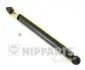 Амортизатор NIPPARTS N5524007G (фото 1)
