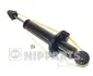 Амортизатор NIPPARTS N5524009G (фото 1)