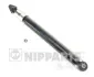 Амортизатор NIPPARTS N5525014G (фото 1)