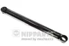 Амортизатор NIPPARTS N5526009G (фото 1)