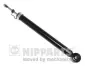 Амортизатор NIPPARTS N5526015G (фото 1)