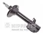 Амортизатор NIPPARTS N5527016G (фото 1)