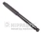 Амортизатор NIPPARTS N5529006G (фото 1)