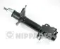 Амортизатор NIPPARTS N5531023G (фото 1)