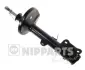 Амортизатор NIPPARTS N5532073G (фото 1)