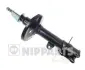 Амортизатор NIPPARTS N5532077G (фото 1)