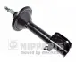 Амортизатор NIPPARTS N5537016G (фото 1)