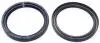 Кільце ущільнювальне. O-seal NISSAN/INFINITI 1227985Y00 (фото 1)